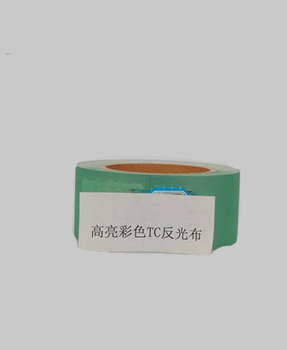 HQ-CH33-0500 Series Colorized T/C Reflective Fabric Trim