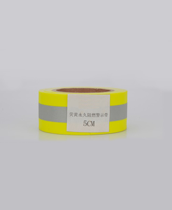 FR-H42-11YSY Series Aramid Reflective Fabric Trim